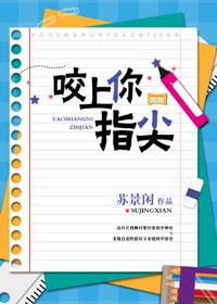 完美生物