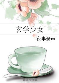 你的倒影