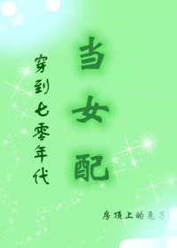 每天每夜只有两件事就是呼吸和想你
