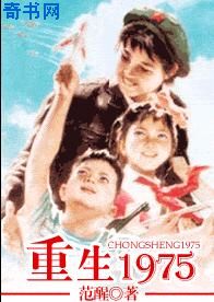 中文字幕手机香蕉永久