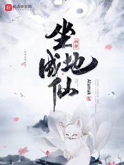 大吴哥少女漫画
