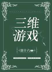 善解人衣无树