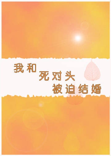 半兽人无删减的播放视频