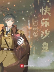将界2第三集吻戏视频