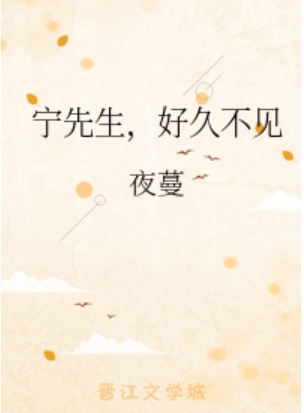 石器时代攻略