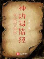 女性向羞羞片silk在线观看