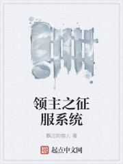 财经郎眼2024最新一期