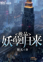 住在男生宿舍的女生