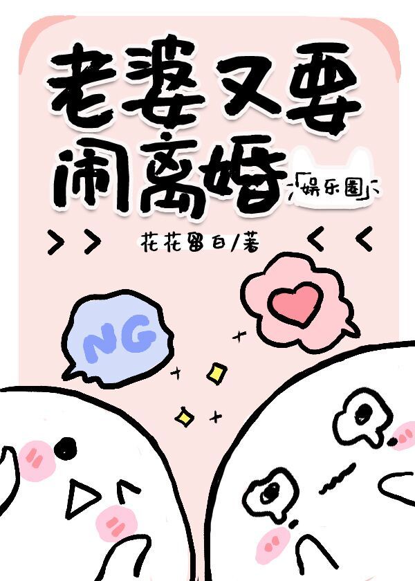 坐在上面是什么感觉
