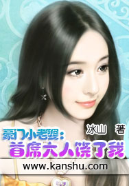 牛宝宝电影在线2024