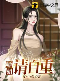 夜映直播