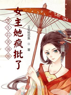 草莓视频苹果版下载