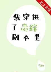 男性晨勃图片欣赏