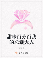 美女你的两个奶露出来了