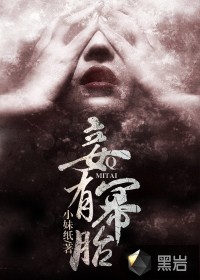 小草免费影院