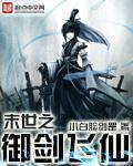美女趴开内衣露出尖尖的奶头