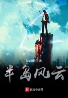 阁楼电影