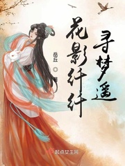 影音先锋下载中文字幕资源