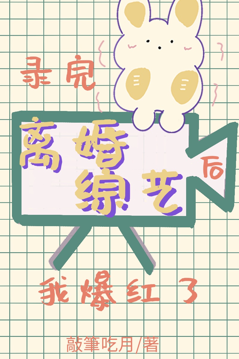 黄金之城在线观看免费