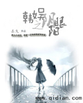 湿妹院影x2