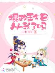 日本肥老太成熟