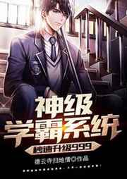 我为卿逛