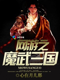 男人做的时候拼命抓住你头发