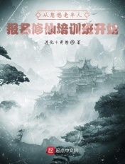普者黑图片