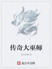 乔家的儿女多少集