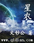 疯狂试爱的视频免费观看