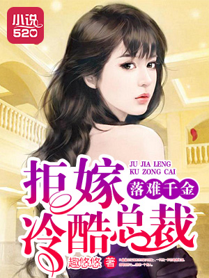 无遮挡视频