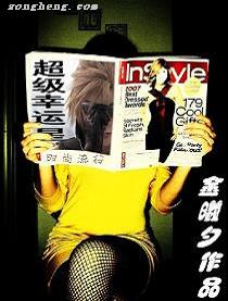 电影吧