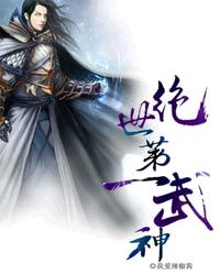 韩剧信义