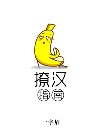 拉丁美洲最长配人视频
