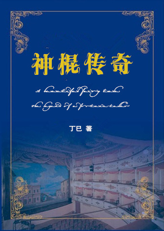 小黄3p详细过程全篇