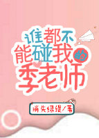 综评网学生登录入口