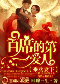 瑜伽娇妻被教练h