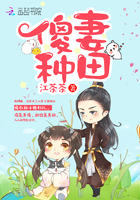 微微一笑很倾城之肖父