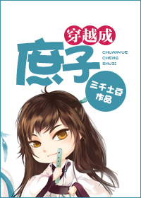 三国战神之燕王传奇