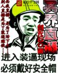 iu在大使馆给人口图片