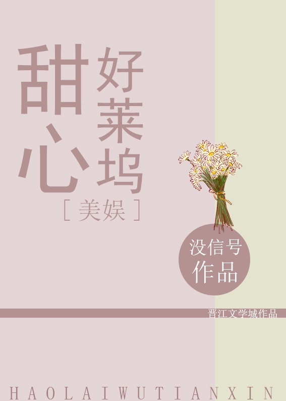 02国家队动漫免费观看
