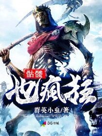 尉迟宝林