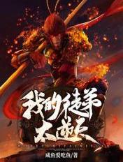 邪恶张动态gif图片第631期