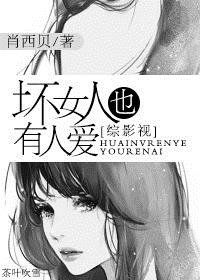 神医弃女凤白泠全文免费阅读