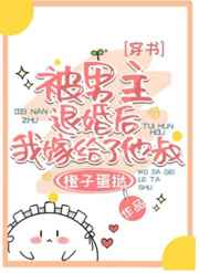 史上最狂老祖免费阅读林天