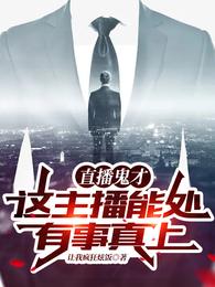 富二代视频f2d66