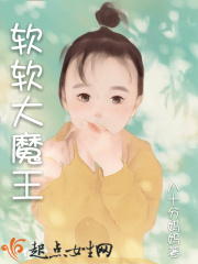 另类老太婆bbwbbw