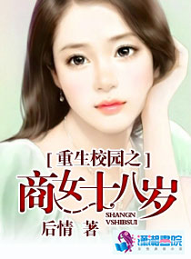 69堂在线视频