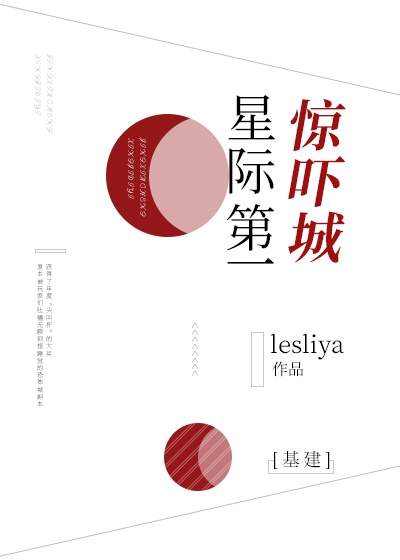 绝色校花和老乞丐后