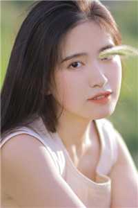 夫妻宫
